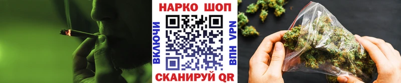 Купить наркоту Белоусово Кокаин МЕФ ГАШИШ АМФ Марихуана APVP