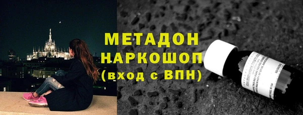 гидропоника Армянск