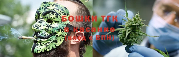 гидропоника Армянск