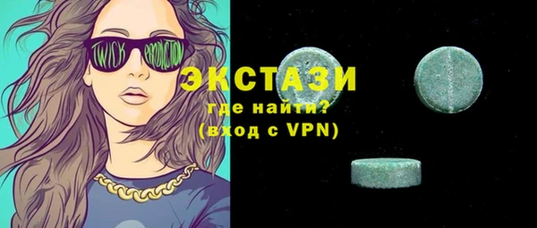 гашиш Арсеньев