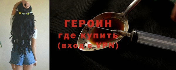 гидропоника Армянск