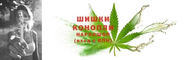 гашиш Арсеньев