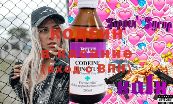 гашиш Арсеньев