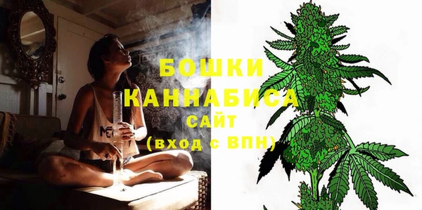 гашиш Арсеньев