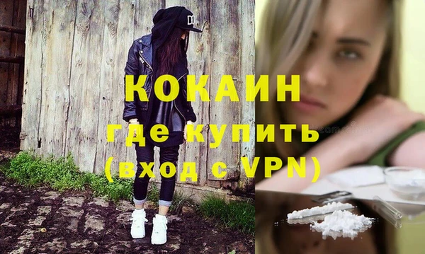 гашиш Арсеньев