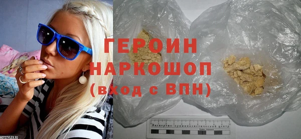 гидропоника Армянск