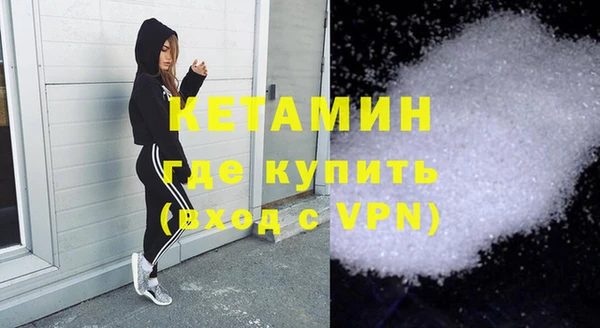 гидропоника Армянск