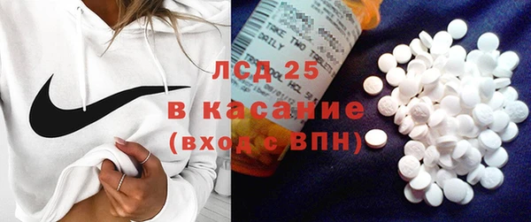 гидропоника Армянск