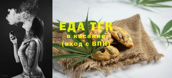 не бодяженный Беслан
