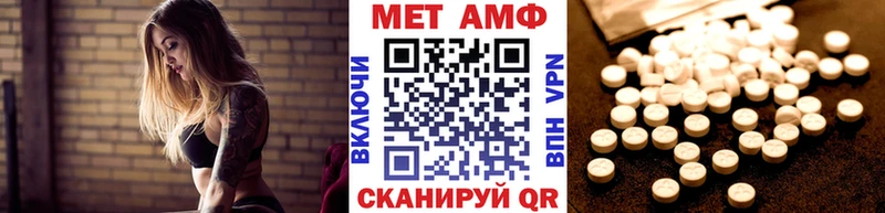 hydra зеркало  что такое   Белоусово  Первитин мет 